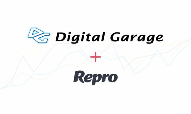 Reproとデジタルガレージが協業してゲームアプリ向けマーケティングの総合支援を開始