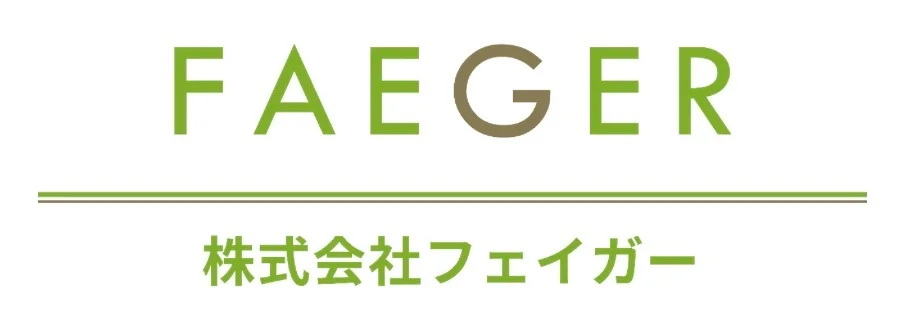 【特集】株式会社フェイガー – 農業分野におけるカーボンクレジット創出を通じた持続可能な未来への挑戦