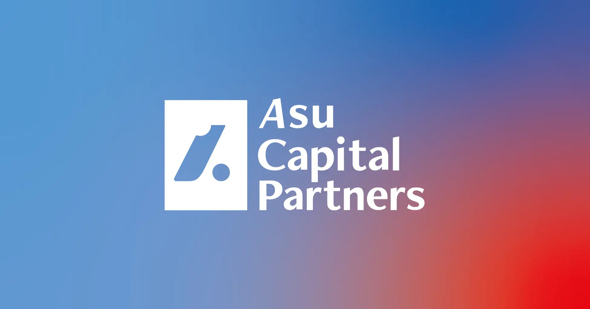 日本の産業創造に挑む”Japan to Global”ファンド「Asu Capital Partners」設立 – 執行役員 土本学氏「あらゆる産業がクロスボーダー化する中で、ACPの正鵠を射たチャレンジに期待」