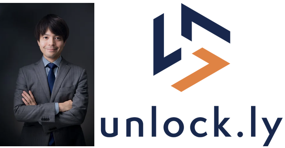 株式会社unlock.ly、上場に向けた経営体制強化のためCFOに岡本航氏が就任