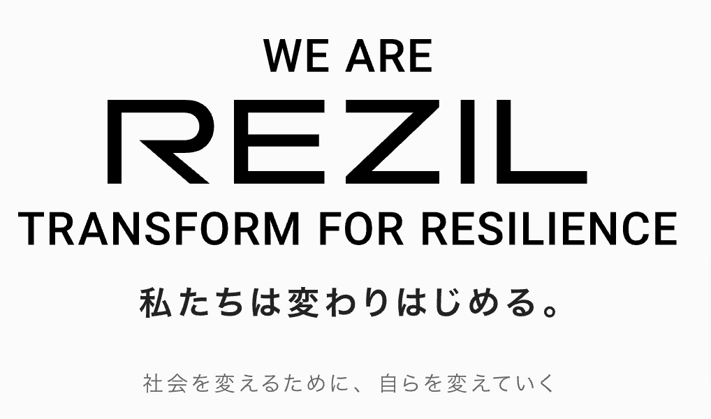 【CEO/CXO・投資家向け：経営のヒント】レジル株式会社の第30回定時株主総会決議に見る持続的成長戦略 – 1株当たり43円の期末配当と新経営体制が示唆する安定と進化の両立