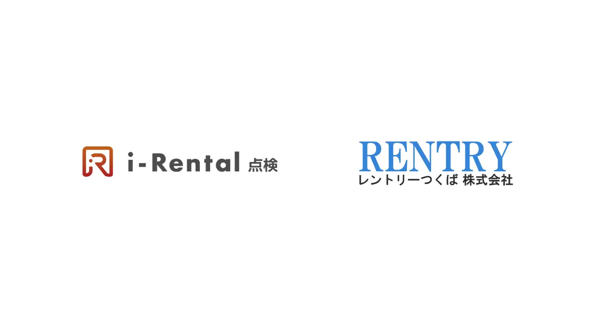 もう「紙の山」とは呼ばせない。茨城の建機レンタル会社が挑む、SaaS導入による“現場DX”のリアル