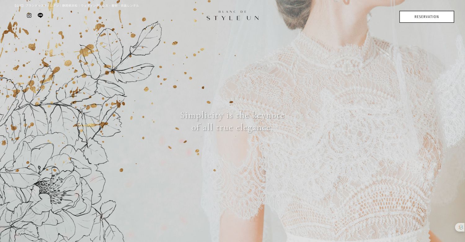 「サービス業は肉体労働ではなく、非常にクリエイティブな仕事」――スティルアンという会社で働く人たちのこと